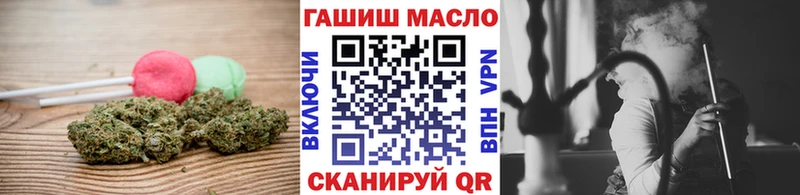 Cannafood марихуана  купить закладку  Сафоново 