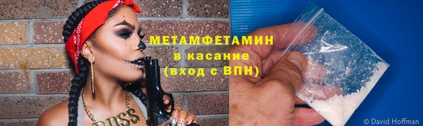 кокаин перу Покров