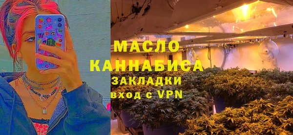 кокаин перу Покров