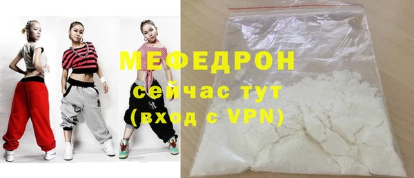 кокаин перу Покров