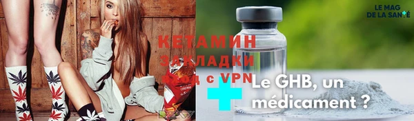 кокаин перу Покров