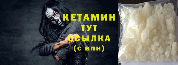 кокаин перу Покров