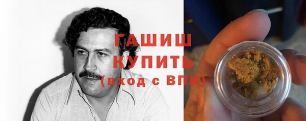 кокаин перу Покров