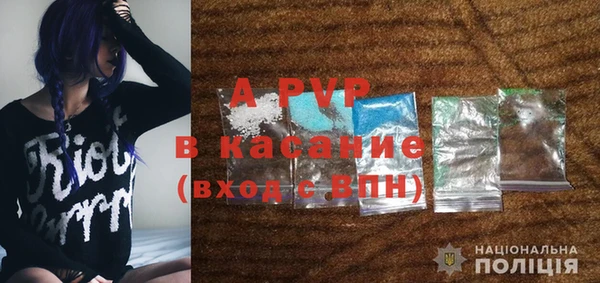 кокаин перу Покров