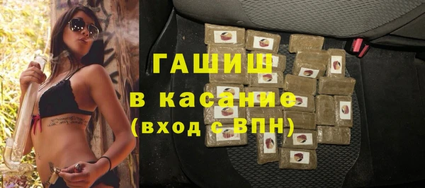 кокаин перу Покров