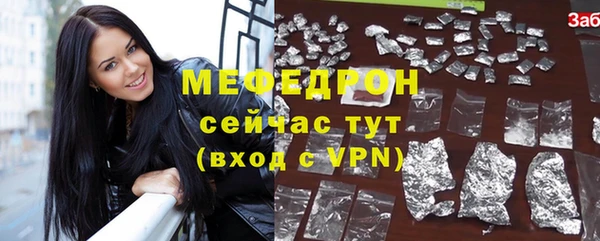 крисы Покачи