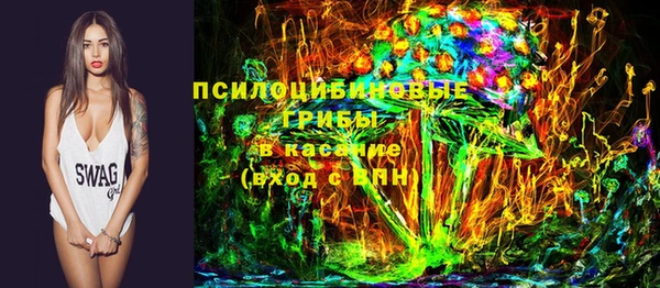 кокаин перу Покров