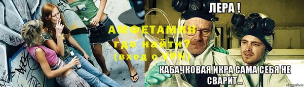 крисы Покачи