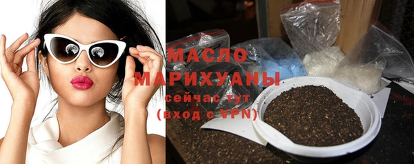 крисы Покачи