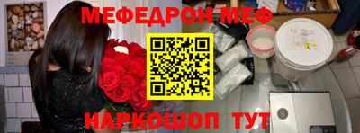 СК Старая Купавна