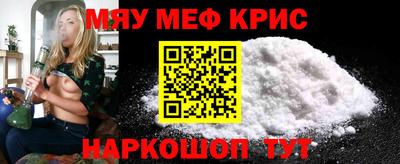 Альфа ПВП Среднеуральск