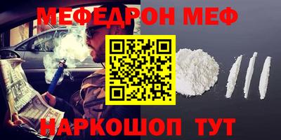 Альфа ПВП Среднеуральск