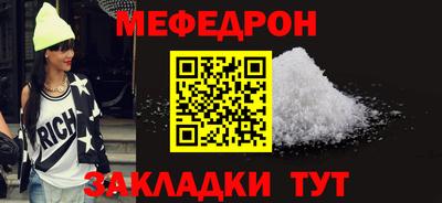 Альфа ПВП Среднеуральск