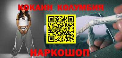 Альфа ПВП Среднеуральск