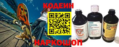 СК Старая Купавна