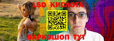 Альфа ПВП Среднеуральск
