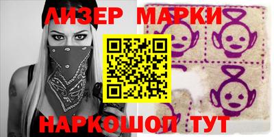 Альфа ПВП Среднеуральск