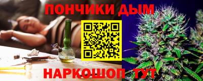 спиды Ставрополь