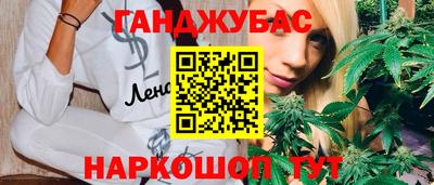 СК Старая Купавна