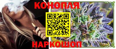 СК Старая Купавна