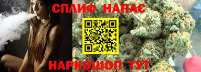 СК Старая Купавна
