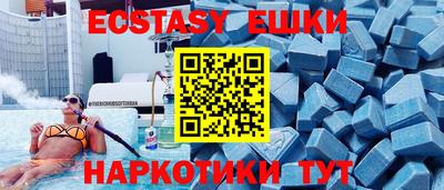 Альфа ПВП Среднеуральск