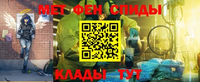 Альфа ПВП Среднеуральск
