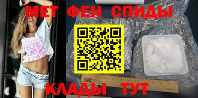 СК Старая Купавна