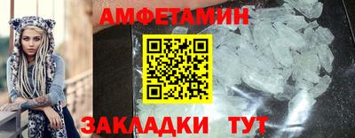 Альфа ПВП Среднеуральск