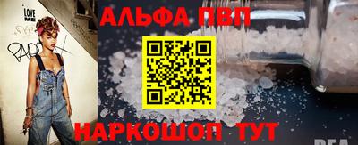 СК Старая Купавна