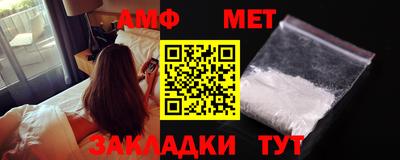 Альфа ПВП Среднеуральск