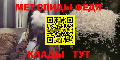 Альфа ПВП Среднеуральск