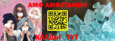 Альфа ПВП Среднеуральск