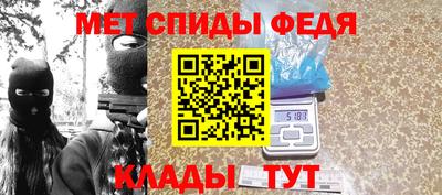 СК Старая Купавна