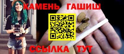 СК Старая Купавна