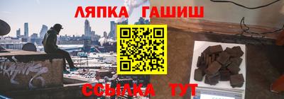 Альфа ПВП Среднеуральск