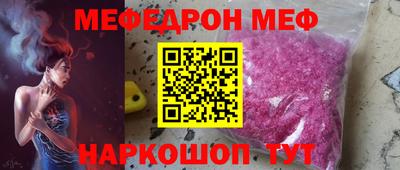 Альфа ПВП Среднеуральск
