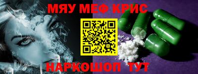 Альфа ПВП Среднеуральск