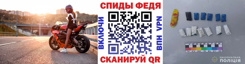 МЕТАМФЕТАМИН витя  Сафоново 
